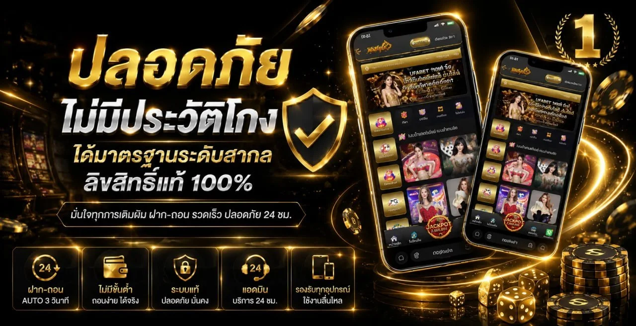 OKG777 เว็บตรง สล็อตออนไลน์ เครดิตฟรี ฝากถอนออโต้