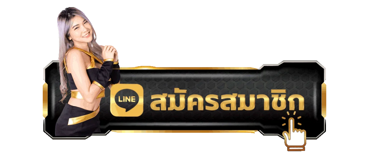 หน้าเข้าสู่ระบบ OKG777 login okg777.biz