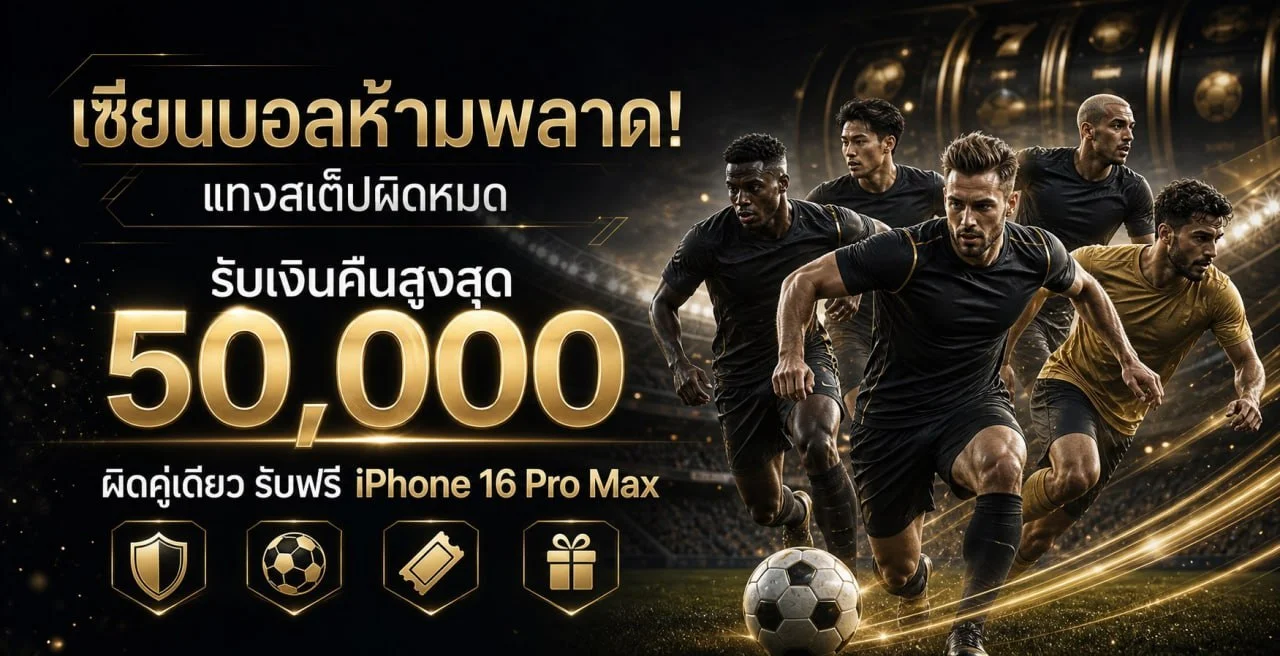 แบนเนอร์ OKG777 สล็อตเว็บตรง ฝากถอนออโต้